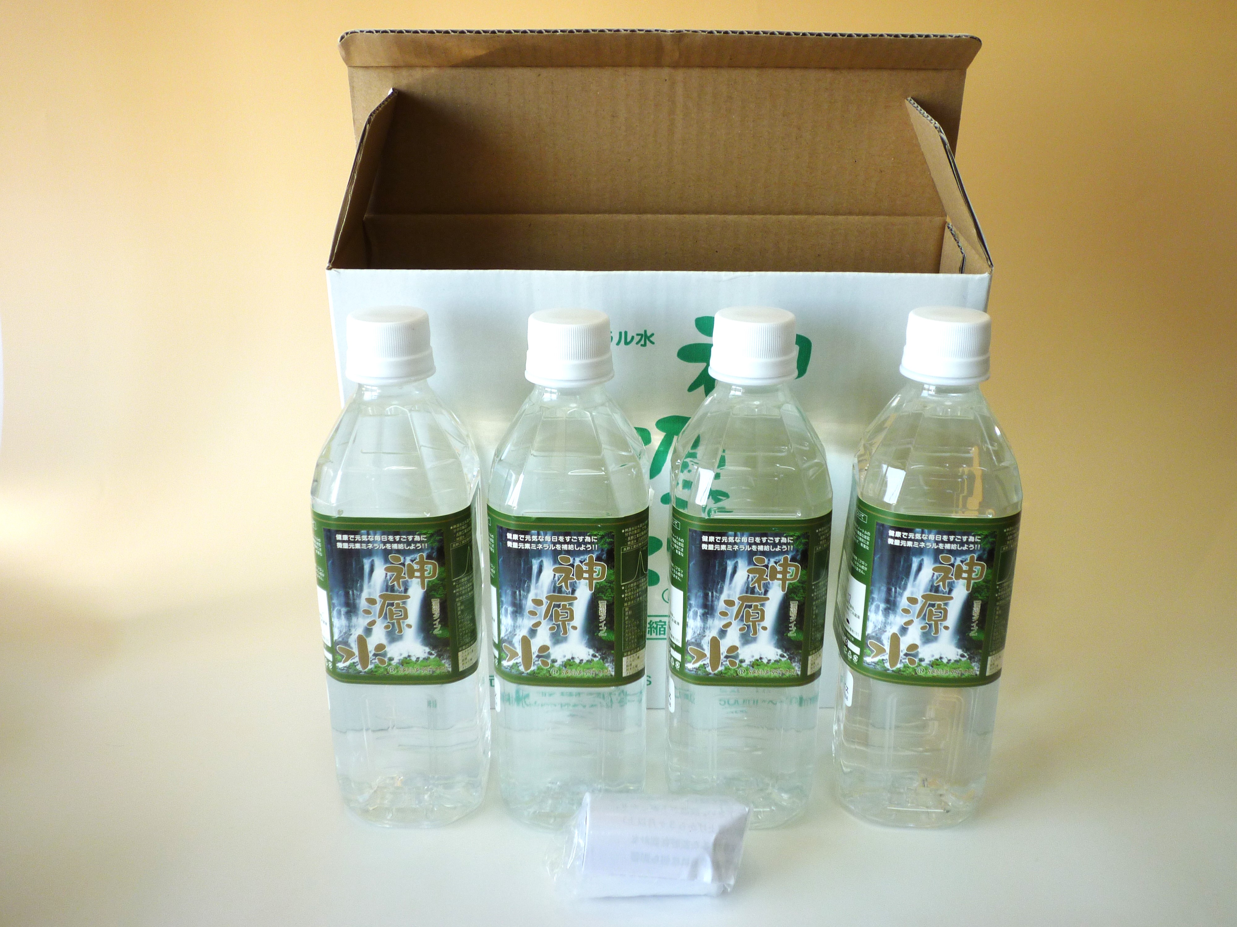 �~�l�������i���ʌ��f�j�_�����i�Q���b�g���j �~�l�����⋋�ɍœK�A�C�I������������������